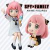 Cute SPY×FAMILY Anime Figure Kawaii Anya PVC Statue Figurine Collectible Model Toy Doll Desk Decoration Toys Girl Birthday Gift