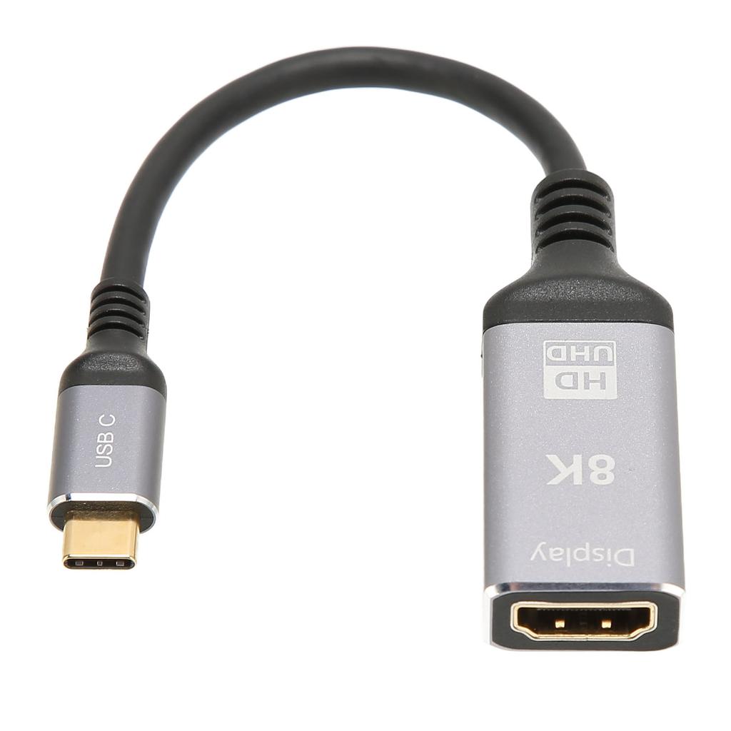 USB C Male to HD Multimedia Interface Female Adapter Support 8K At 60Hz 4K At 120Hz Support HDR