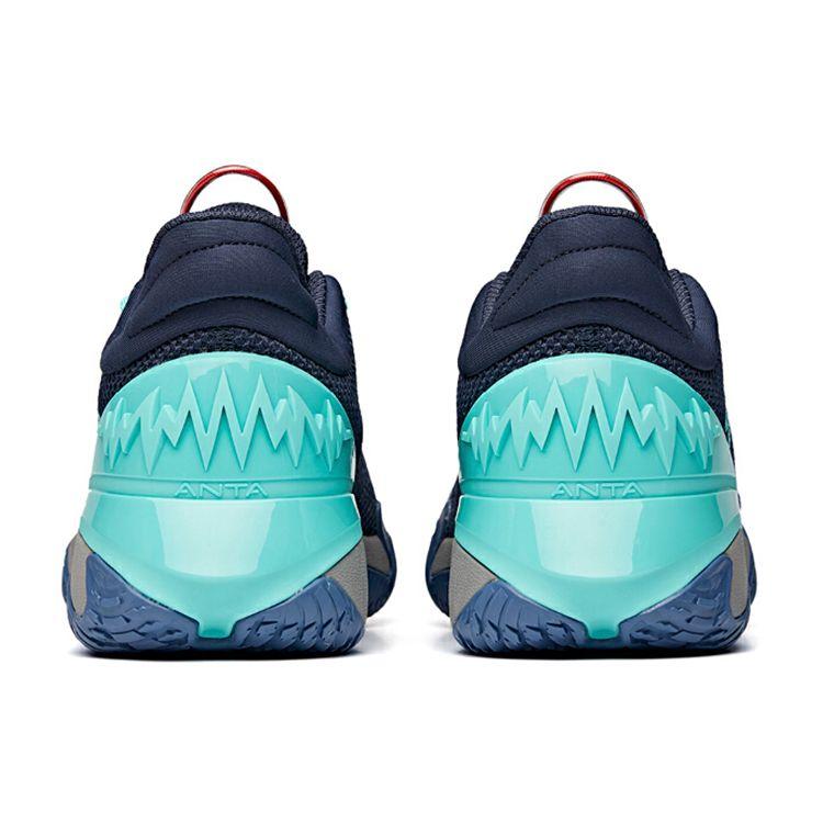 Anta Reverse Blade Basketball Series Non-Slip Durable Low-Top Performance Basketball Shoes Men Sneakers Blue Gray 112041606-3
