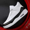 Men's shoes new summer large size men's sports and leisure basketball shoes breathable running shoes