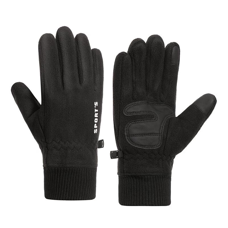 Xi Hong Unisex Winter Thickened Waterproof Fleece Gloves