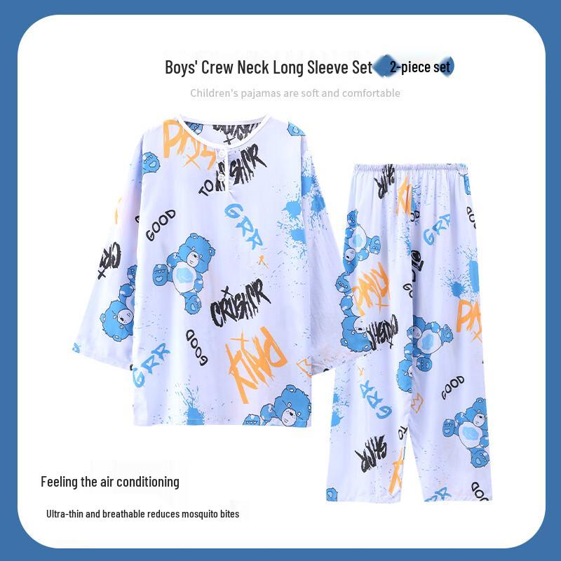 Kids' Lyocell Blend Summer Pajamas & Loungewear