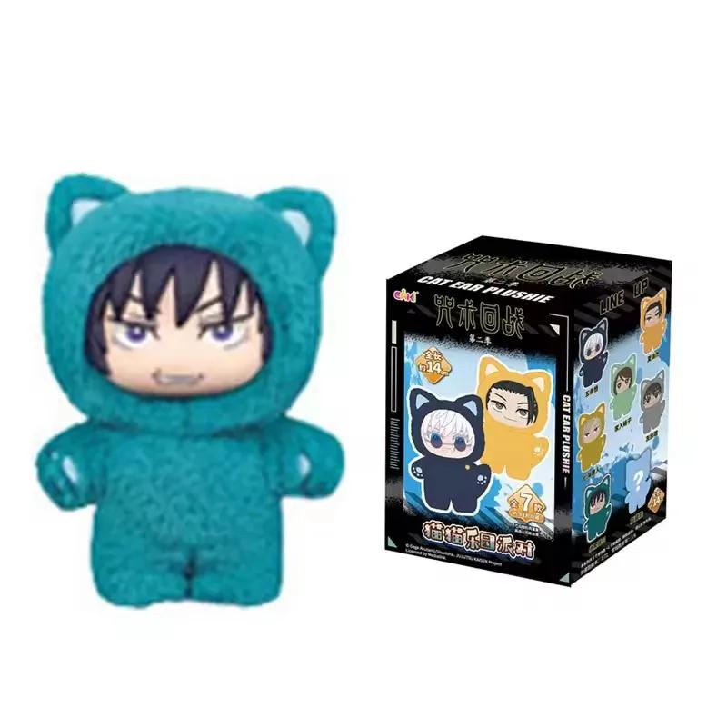 Auf Lager Kawaii Jujutsu Kaisen 2 Katzenohr Plüschtier Serie Blind Box Mystery Box Anime Spielzeug Raumdekoration Sammeln Festvial Geschenk