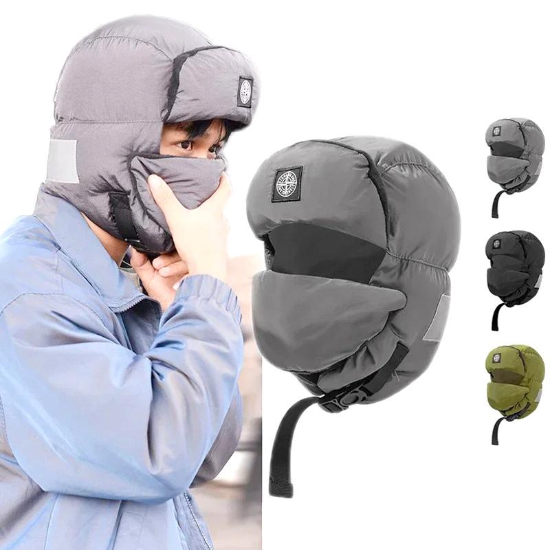 

Мужские велосипедные пуховые шапки, сохраняющие тепло, защита ушей, шапка-бомбер с маской, ветрозащитная зимняя термолыжа