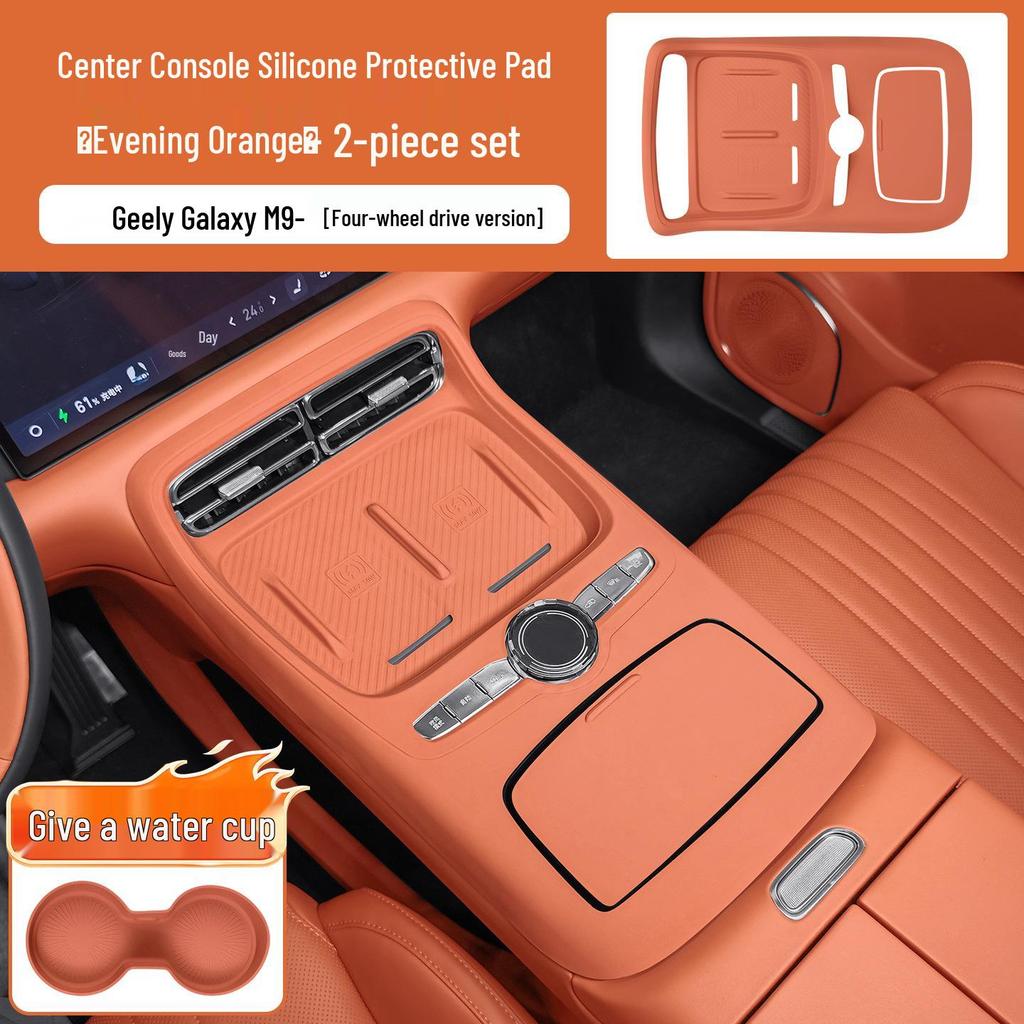 Geely Galaxy M9 Silicone Armrest Protective Pad & Storage Box Accessories
