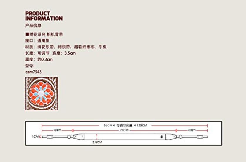 Kamera Bestickt Universal CAM7543 Cam-in Gurt, Serie, Baumwolle,