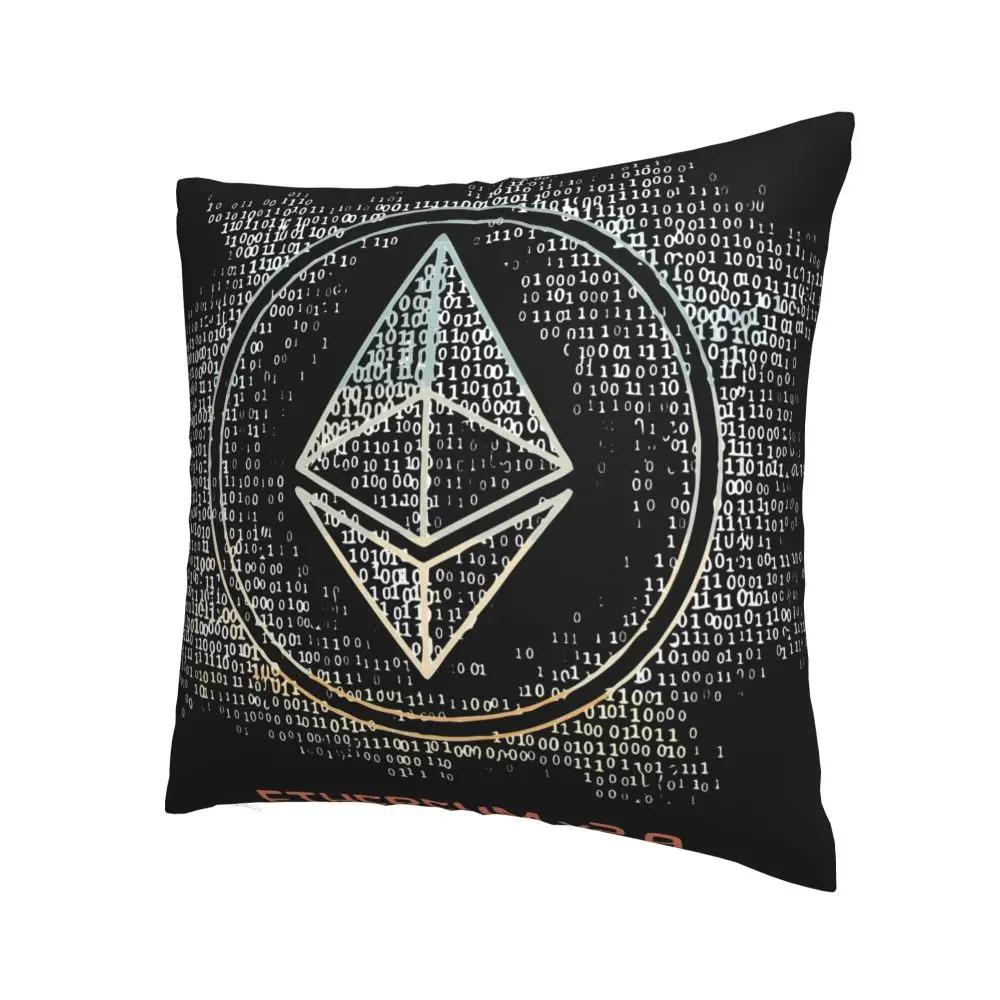Ethereum ETH Crypto Trader Pillowcase Printed Polyester Cushion Cover Decor Bitcoin Pillow Case Cover Home Zippered