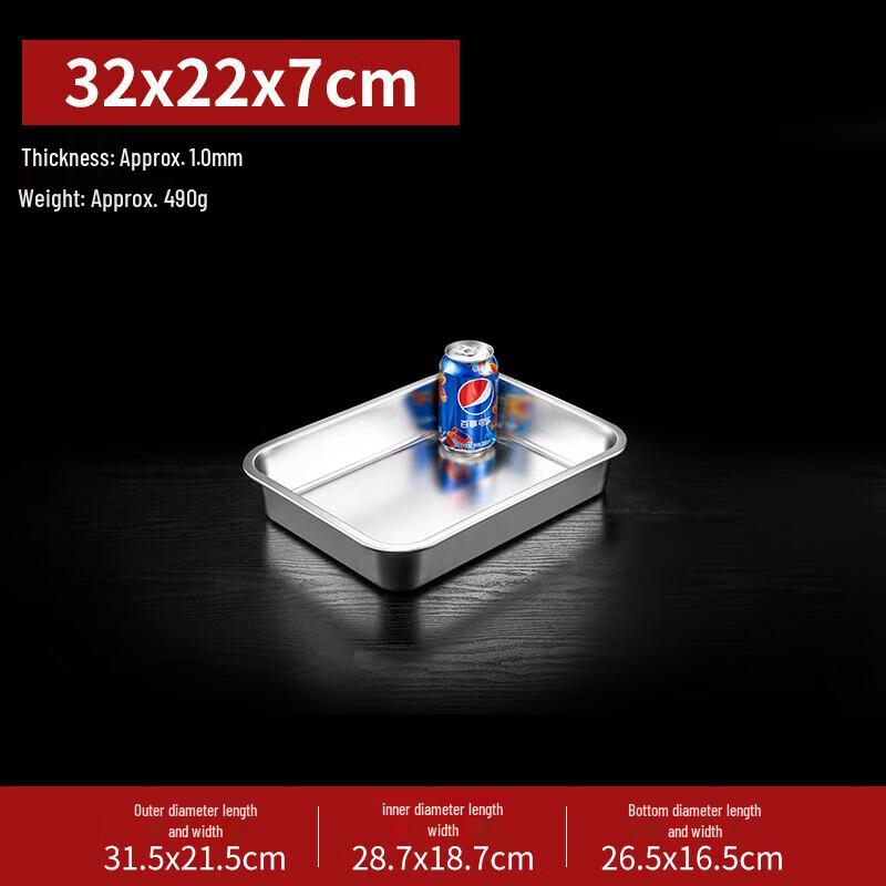 304 Stainless Steel Rectangular Deep Food Pan