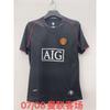 Maglia da Calcio Retrò Man Utd Arsenal City Maglietta da Calcio Vintage 7 Ronaldo Abbigliamento da Allenamento