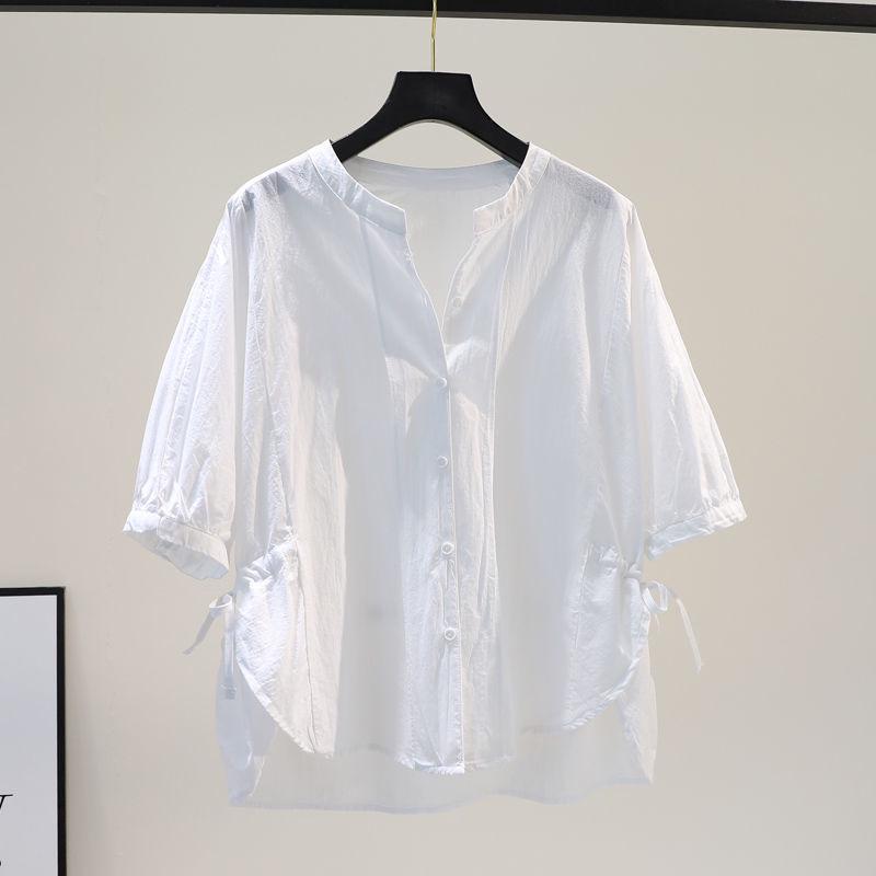 Women's Summer Casual Ruched Short Sleeve Blouse - Slim Fit, Plus Size