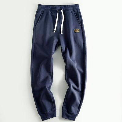Original Brand Surplus Export Clothing, Cut Label, Genuine Designer Items, Bargain Men's Knit Sweatpants, Sports Casual Pants, Original Long Pants
