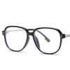 Fashion Style Glasses Frame High Quality Korean Style Men'S Glasses Rivets Decoration Blue Light Blocking Women Glass