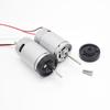 7.4V 390 Underwater Thruster Set with Propeller Built-in Boat Motor for Small Boat DIY Power System Parts