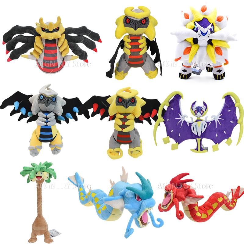 9 Styles Plush Forme Giratina Solgaleo Lunala Exeggutor Gyarados Soft Stuffed Toys Doll Birthday Gifts