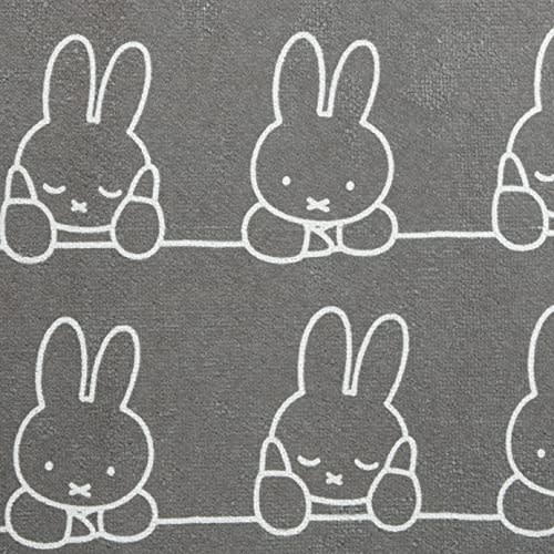 Okato Polyester Dish Drainer Mat, 30x40cm, Miffy Cheeks