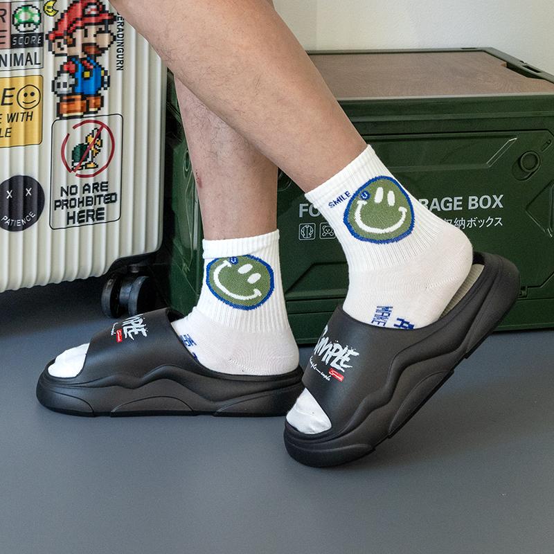 Miękkie i Wygodne Sandały Gruba Podeszwa Domowe i Zewnętrzne Wentylowane Kapcie Łazienkowe Buty dla Mężczyzn Męskie Kapcie Antypoślizgowe