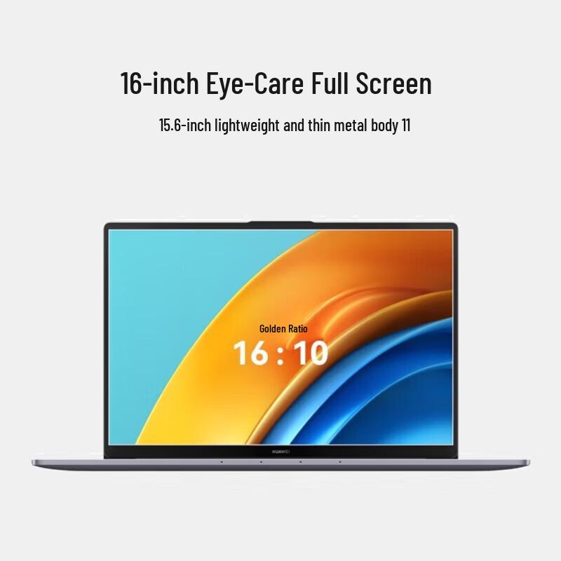 

Huawei MateBook D16 16-inch Laptop (CN version)