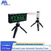Infrared Laser Automatic Sensor Sports Timer