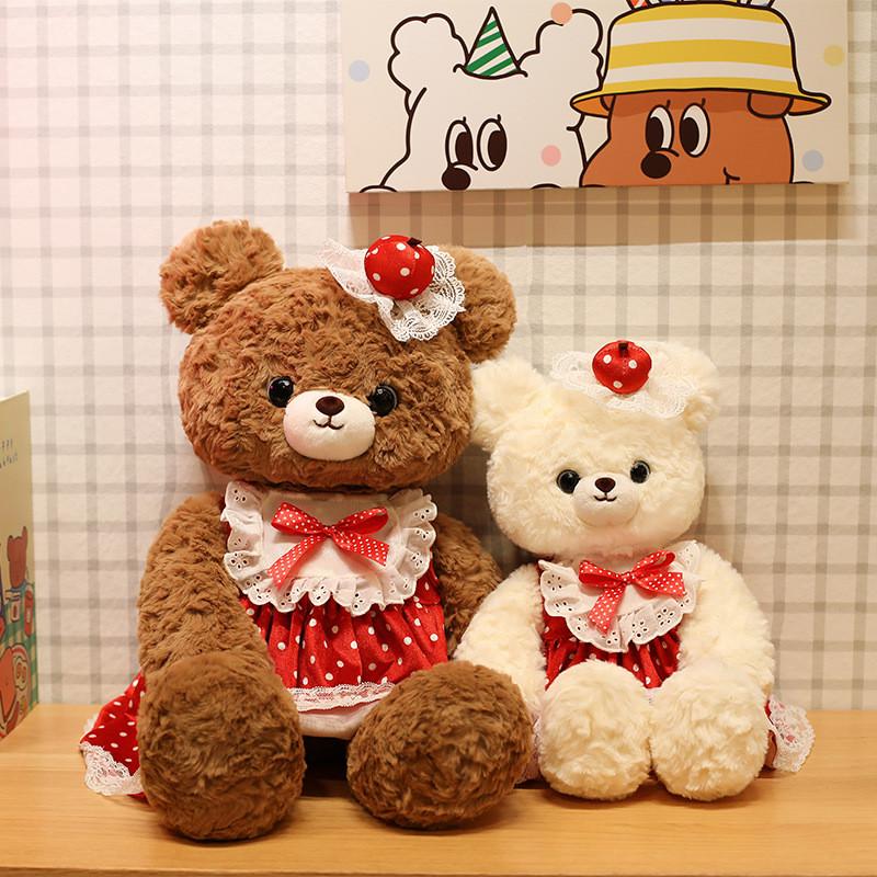 Teddy Bear Plush Toy With Short Pile Fabric For Kids And Babies Gift
