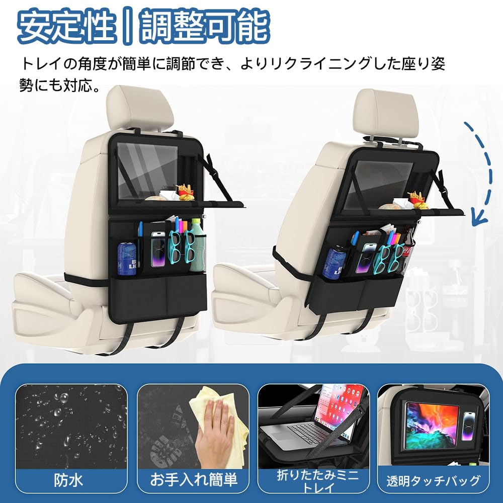 Samcos Car Storage Car Seat Back Small Item Car Interior Easy Rear Expandable Small Tablet Holder 1 Pocket, Pocket, Waterproof, Stain-Resistant,
