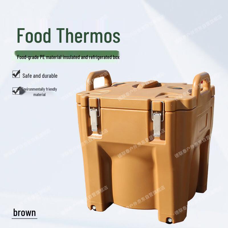 

DelianTai Thermal Insulated Food Delivery Box