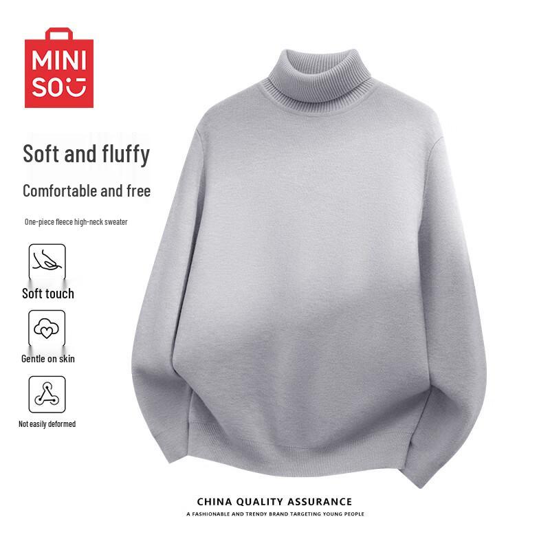 

Мужской зимний свитер с высоким воротником на флисовой подкладке от MINISO 3XL
