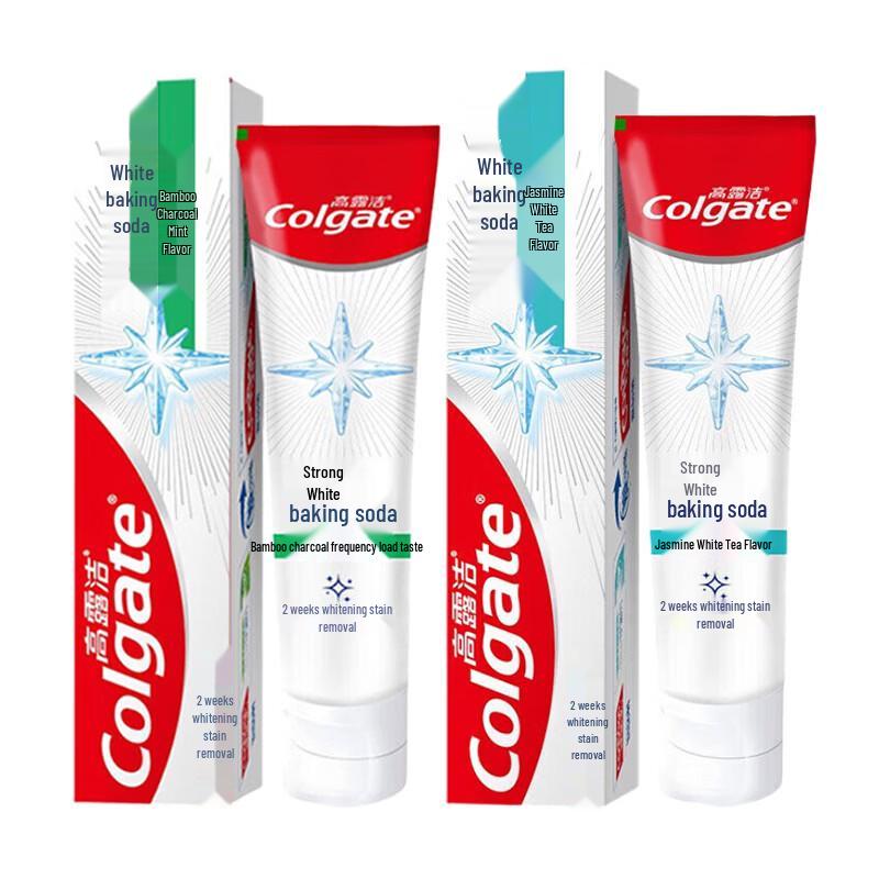 Colgate Whitening Toothpaste Duo Pack