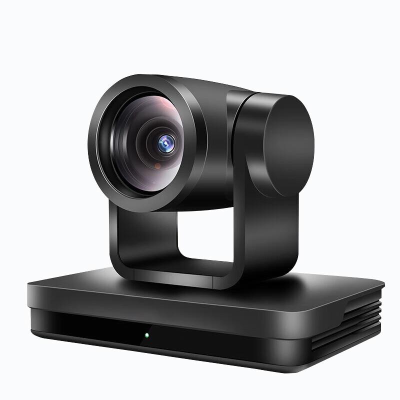 HONGJIAHE HD Video Conferencing Solutions (CN version)