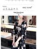 Trendiges Sommer 2019 Blumenmuster Schlankmachendes Koreanischer Stil Kleid für Frauen und Studentinnen
