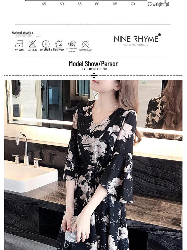 Trendiges Sommer 2019 Blumenmuster Schlankmachendes Koreanischer Stil Kleid für Frauen und Studentinnen