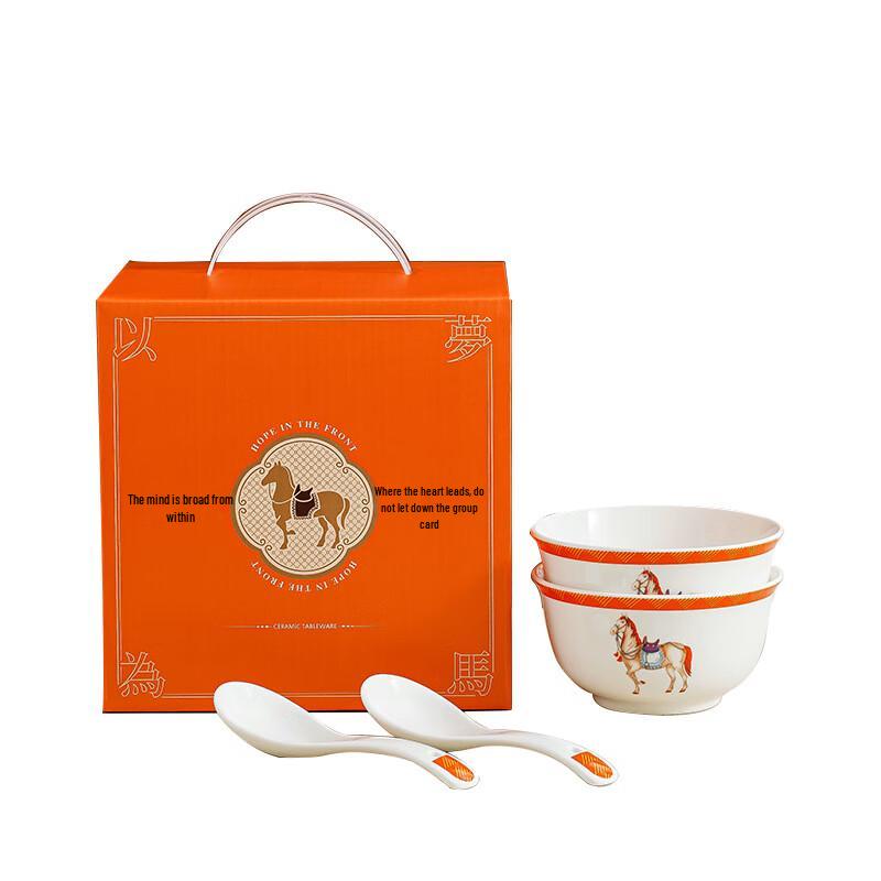 APLO Nordic Ceramic 2-Bowl 2-Spoon Tableware Set
