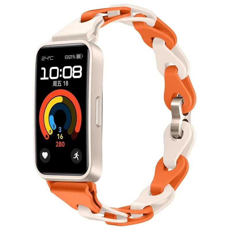 Chain Silicone Colorful Watch Strap For Huawei Watch Strap 9/8