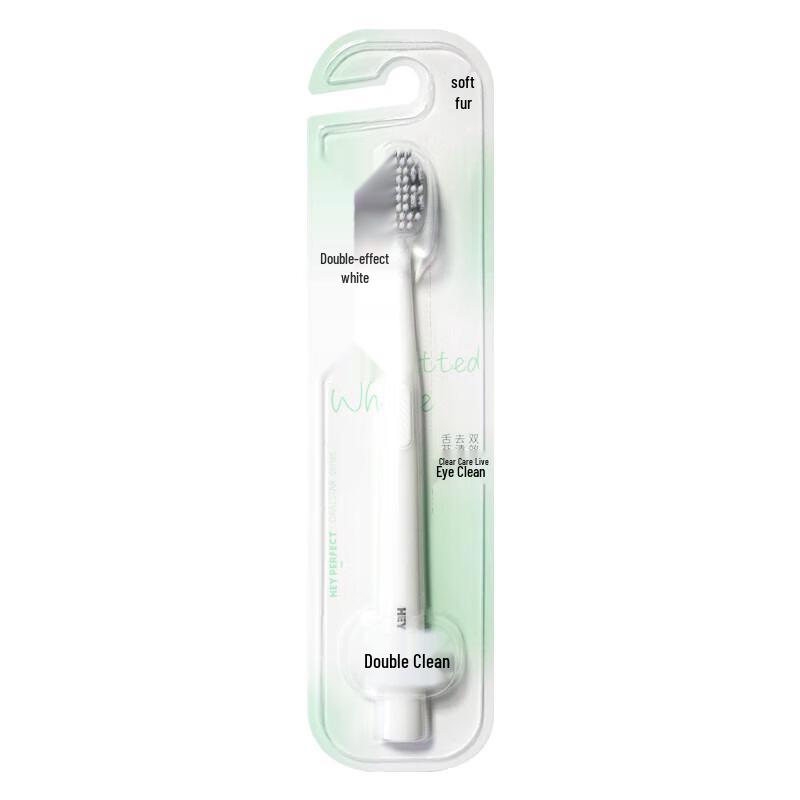 Beijiajie Oral Guardian Soft Toothbrush