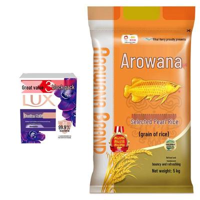 Antibacterial & Detoxifying Bar Soap