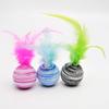 Feather Teaser Cat Toy Interactive Feather Ball for Cats Foam Ball Throwing Interactive Plush Toys Pet Supplies Kitten Toys