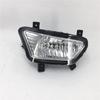 Compatible Front Fog Light Assembly for Wuling Hongguang, Hongguang S, V, and Rongguang
