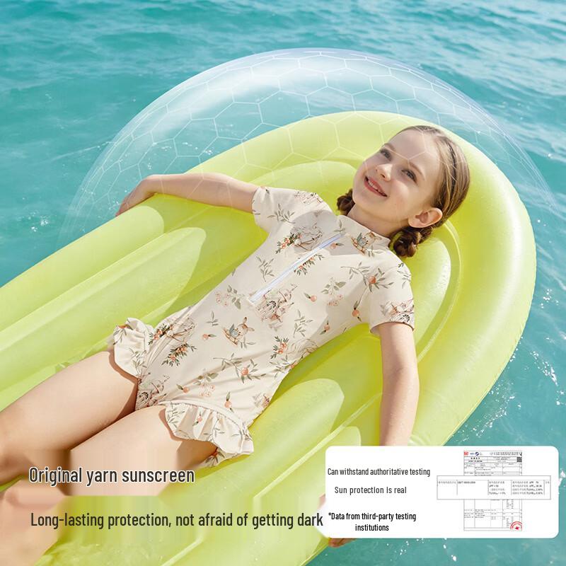 OUYUN Jelly Cool Girls' One-Piece Swimsuit