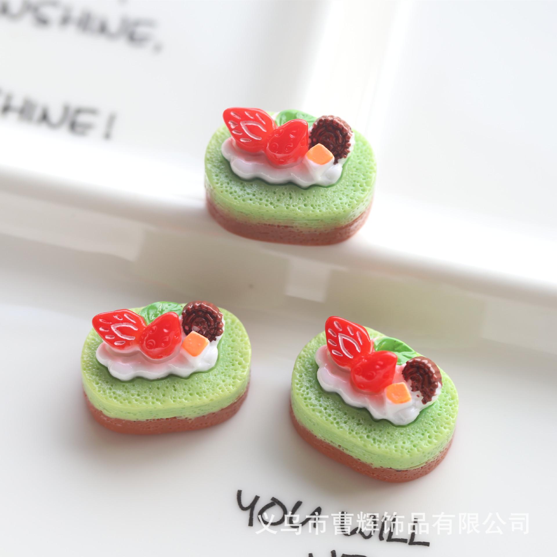 

Реалістичний трояндовий торт їжа грати крем клей чохол для мобільного телефону брелок кулон смоли ювелірні аксесуари 2.0cm