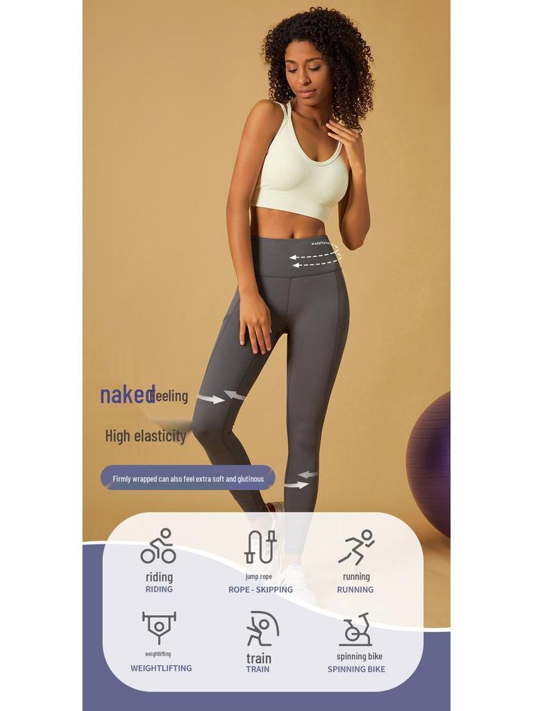 Women's High-Waist Elastic Running & Yoga Pants with Hip-Lifting Design