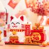 Kawaii Maneki Neko Mini Building Blocks Assembled Cartoon Lucky Cat Bricks Model Wealthy Cat Block Toy Figures For Gift