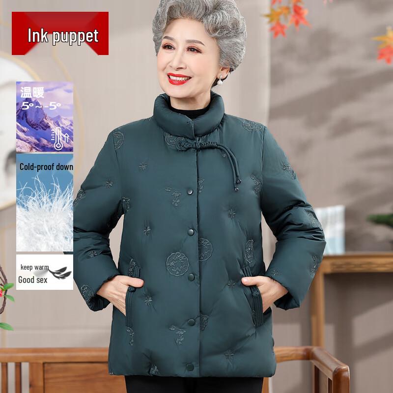 

Women s New Chinese Style Thick Winter Down Jacket 4XL