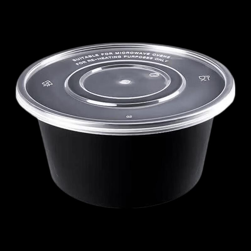 Jiexiangjia Disposable Thickened Plastic Takeout Bowl