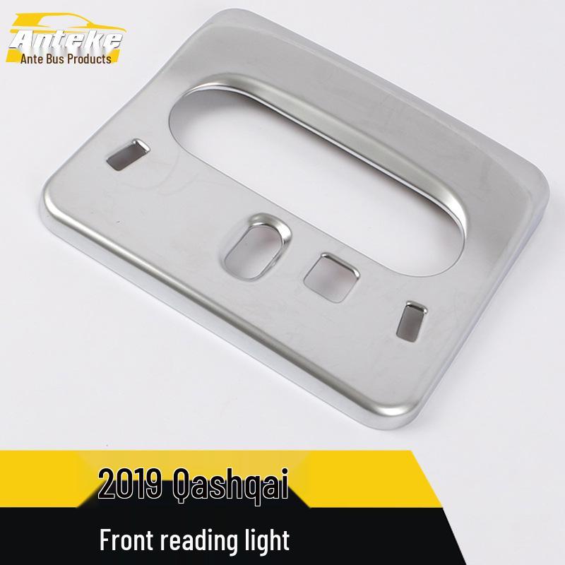 Front Reading Light Trim & Roof Light Frame for 19 Qashqai Interior Modification