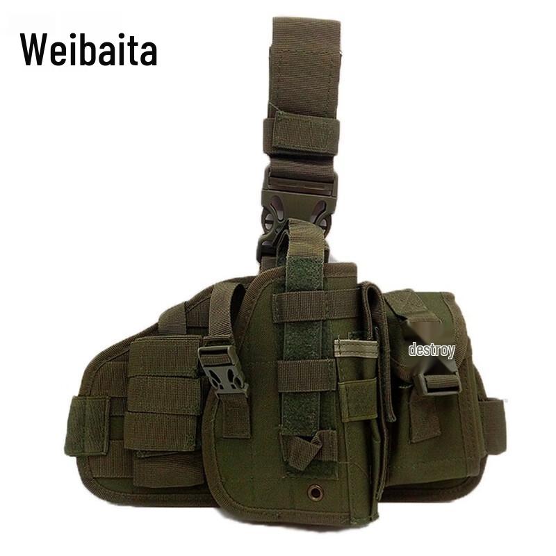 Tactical Leg Holster & Utility Pouch Rig