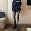 Internet Celebrities Letter Pantyhose Leggings, Moon Stockings Fishnet Stockings Leggings