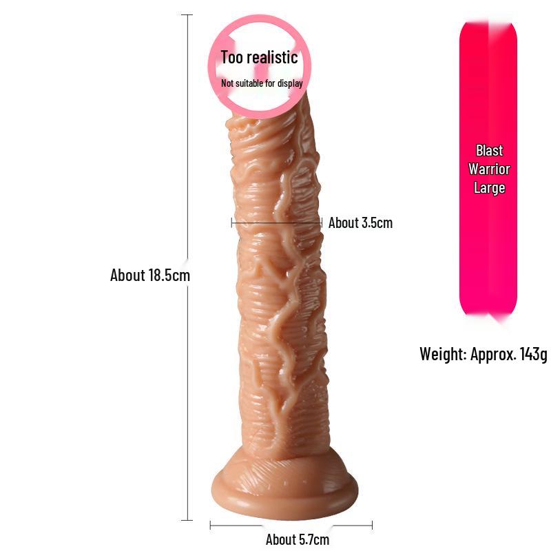 Women's Wearable Leather Pants with Soft Simulated Penetration Device