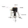 Mini Gas Stove Portable Foldable Aluminum Alloy Gas Furnace Outdoor Picnic Cooking Camping Supplies