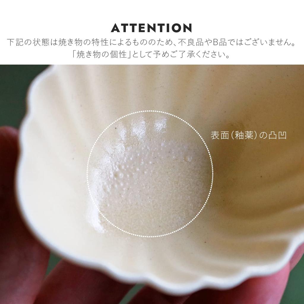 Minoru Pottery CHOTTO 85 Mokko Bowl, Lavender Gray