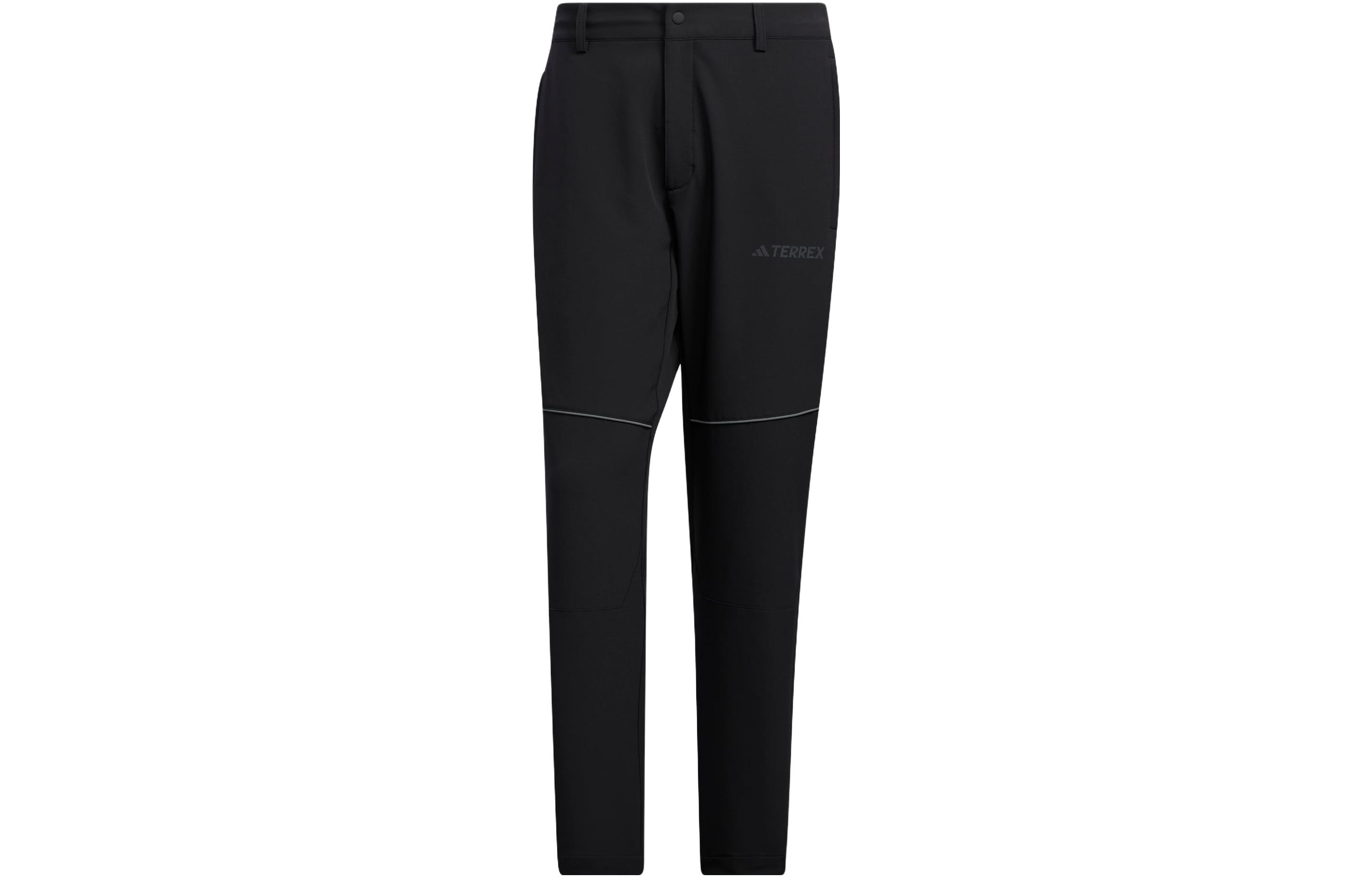 Adidas Knitted Sweatpants Men s IC7992 M
