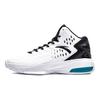 Anta KT3 Thompson Team Basketball Shoes High Top Shock Absorption Non-Slip Wear-Resistant Men sneaker White Black 11741105-9